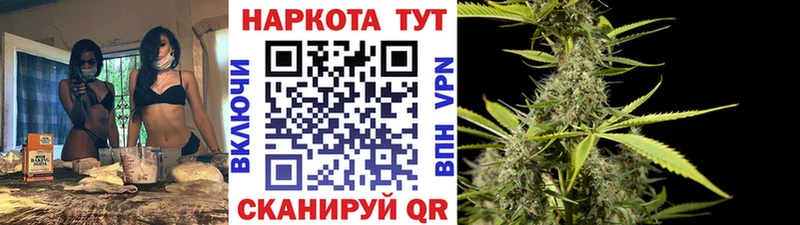 Купить закладку Цивильск АМФ  Меф  Гашиш  Кокаин 