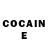 Кетамин ketamine Perefovie