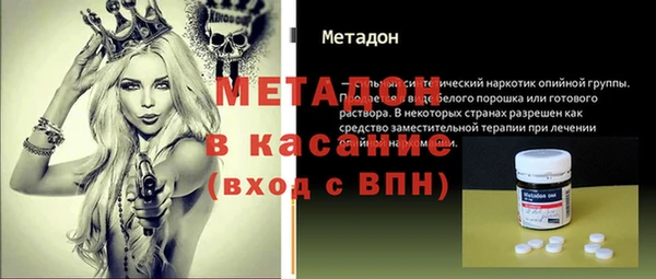 меф Ладушкин