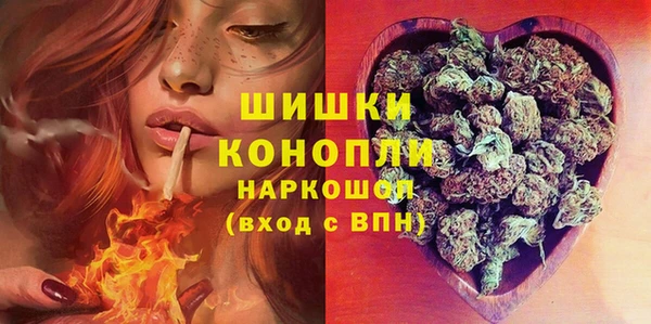 меф Ладушкин
