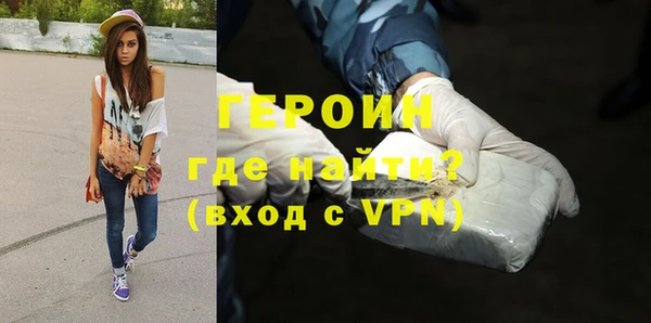 меф Ладушкин