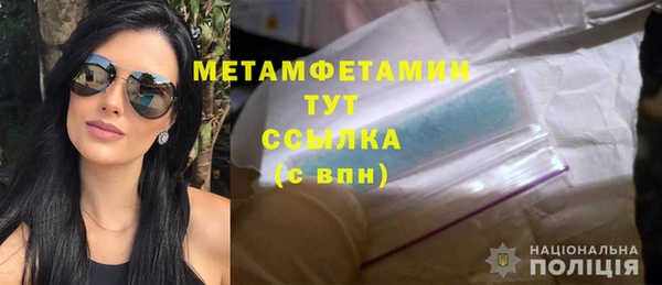 дмт Кукмор