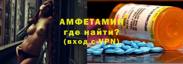 меф Ладушкин