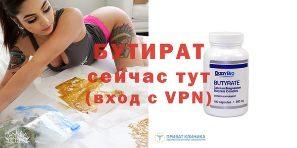 дмт Кукмор
