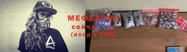 дмт Кукмор