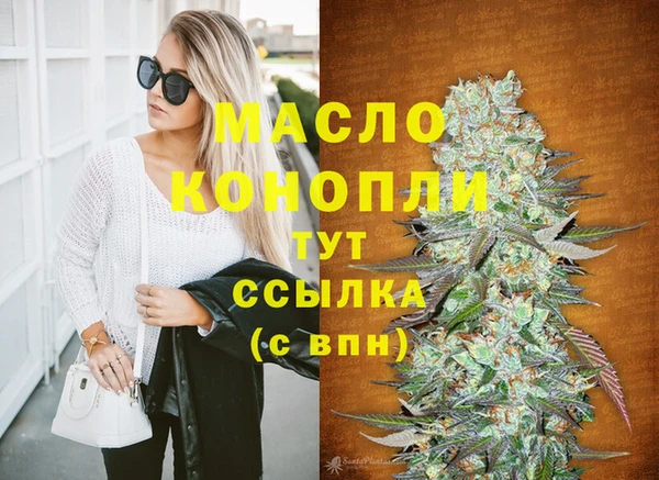 прущие грибы Лагань