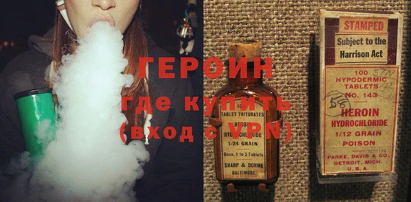 меф Ладушкин