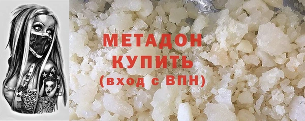 дмт Кукмор