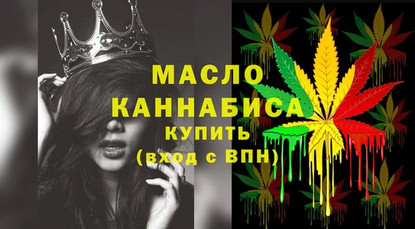 прущие грибы Лагань