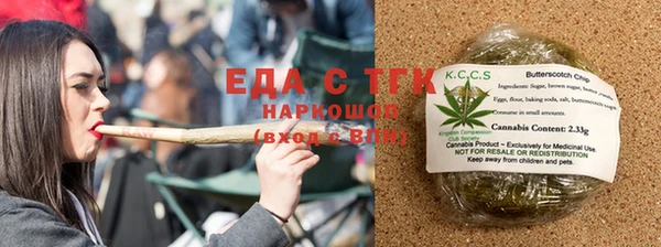 дмт Кукмор