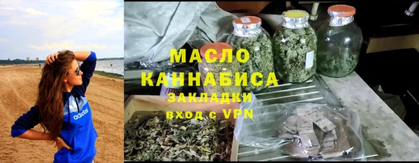 прущие грибы Лагань