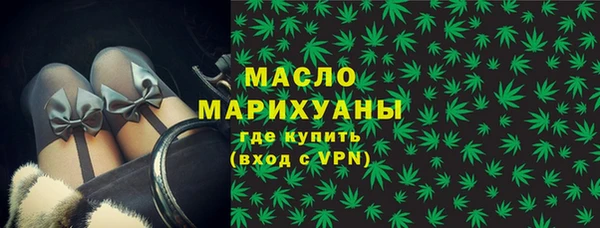меф Ладушкин
