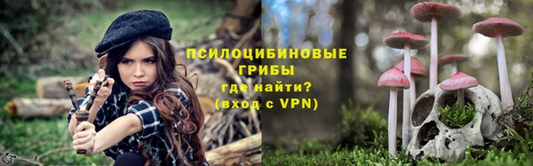 твердый Березники