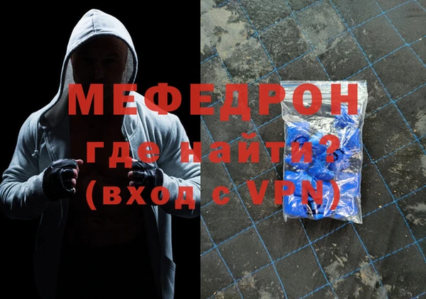 марихуана Куйбышев