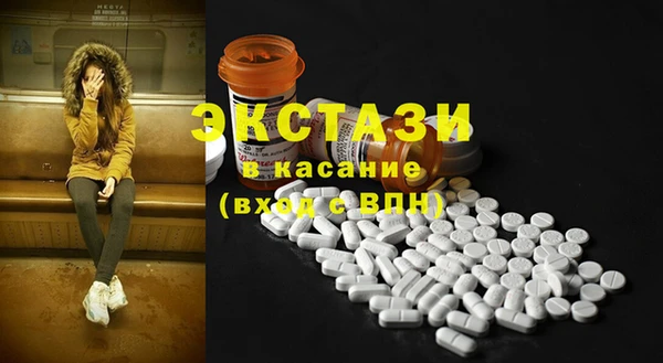 меф Ладушкин