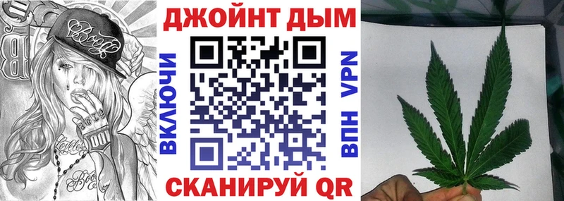 Каннабис VHQ  купить наркотики цена  даркнет формула  Цивильск 